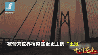 微信图片_20181029113915.gif