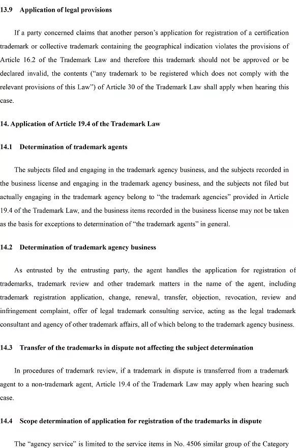 A29.jpg