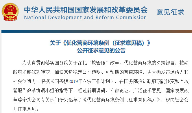 微信图片_20190719145831.jpg