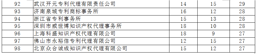 12.png