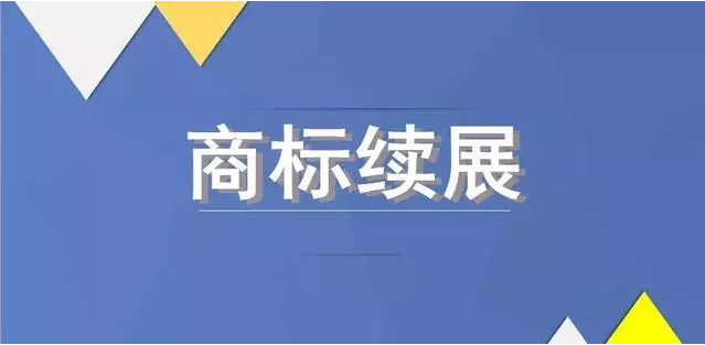 商标.png