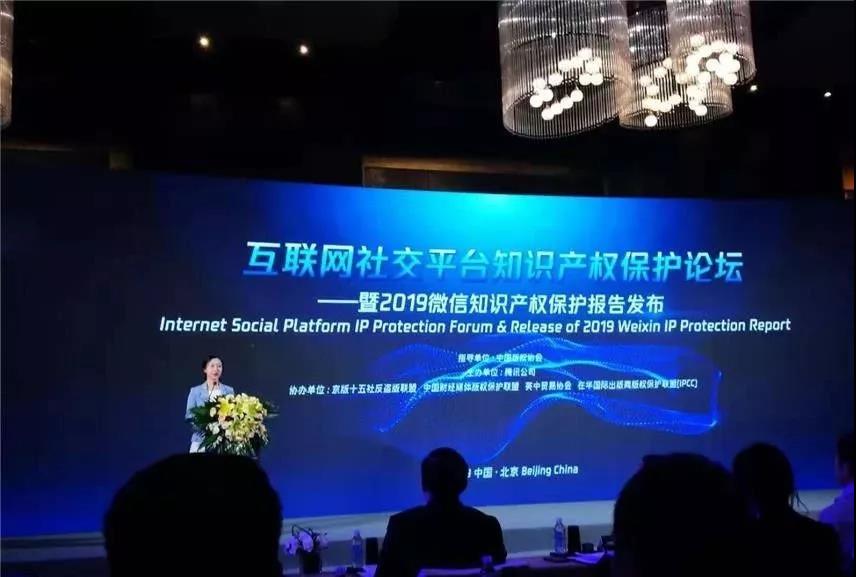 微信图片_20191101100822.jpg