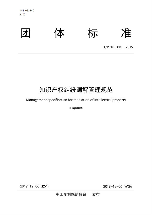 B3.jpg