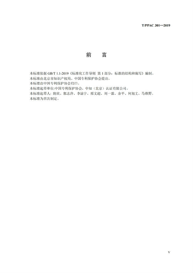 B6.jpg