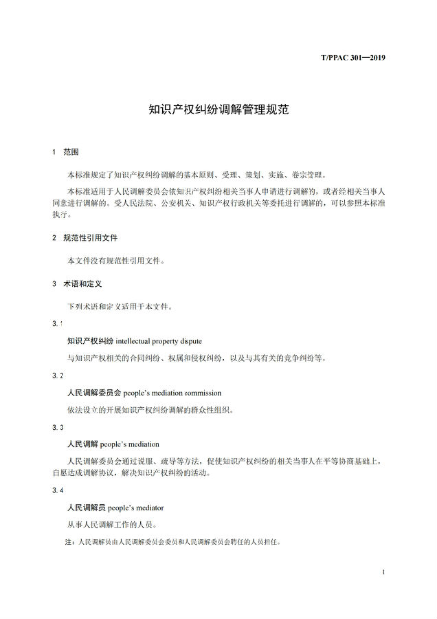 B8.jpg