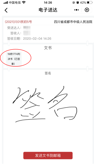 13.png