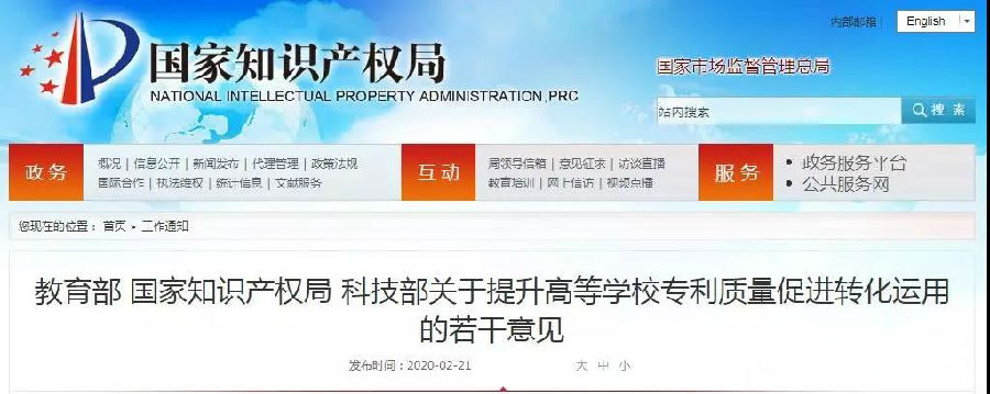微信图片_20200221182318_副本.jpg
