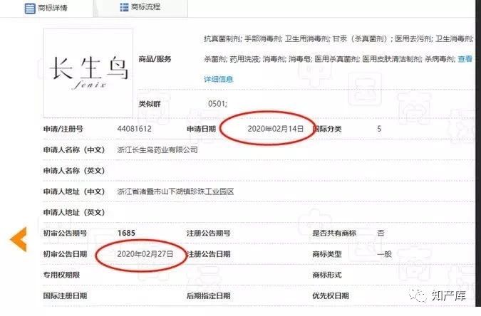 商标1.jpg