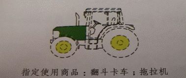商2.jpg