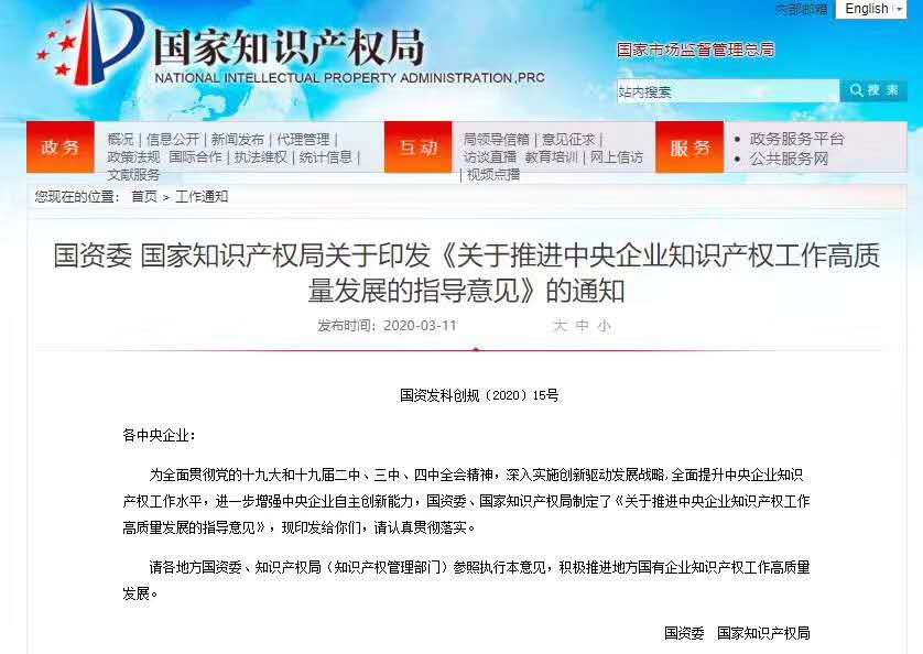 微信图片_20200311135839.jpg