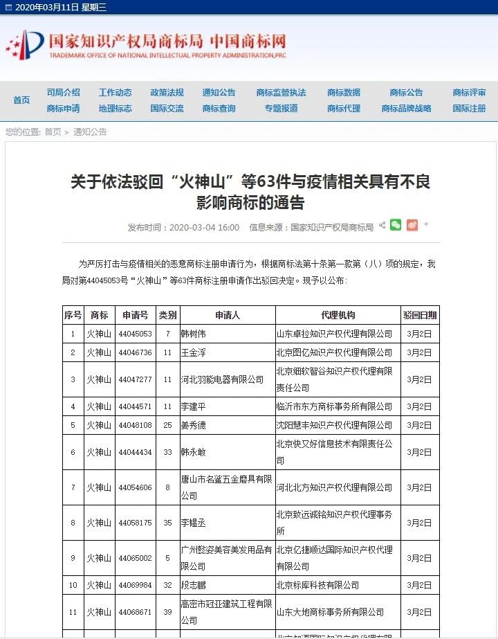 顶1.jpg
