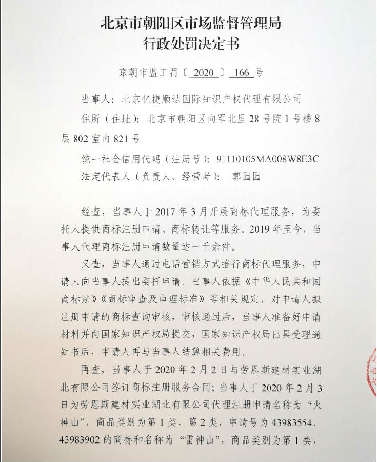 顶3.jpg