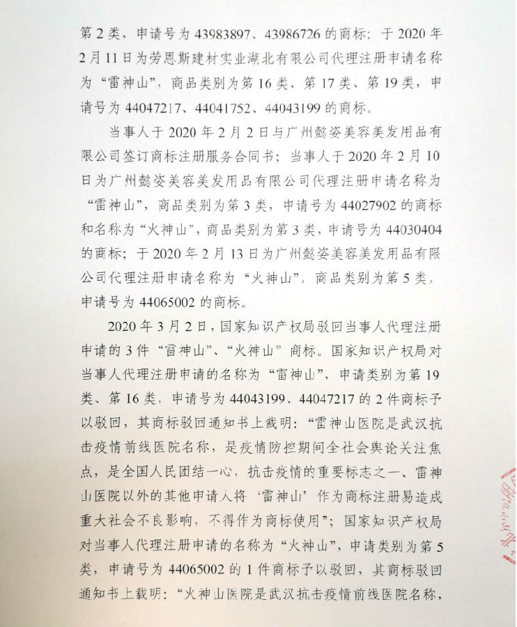 顶4.jpg