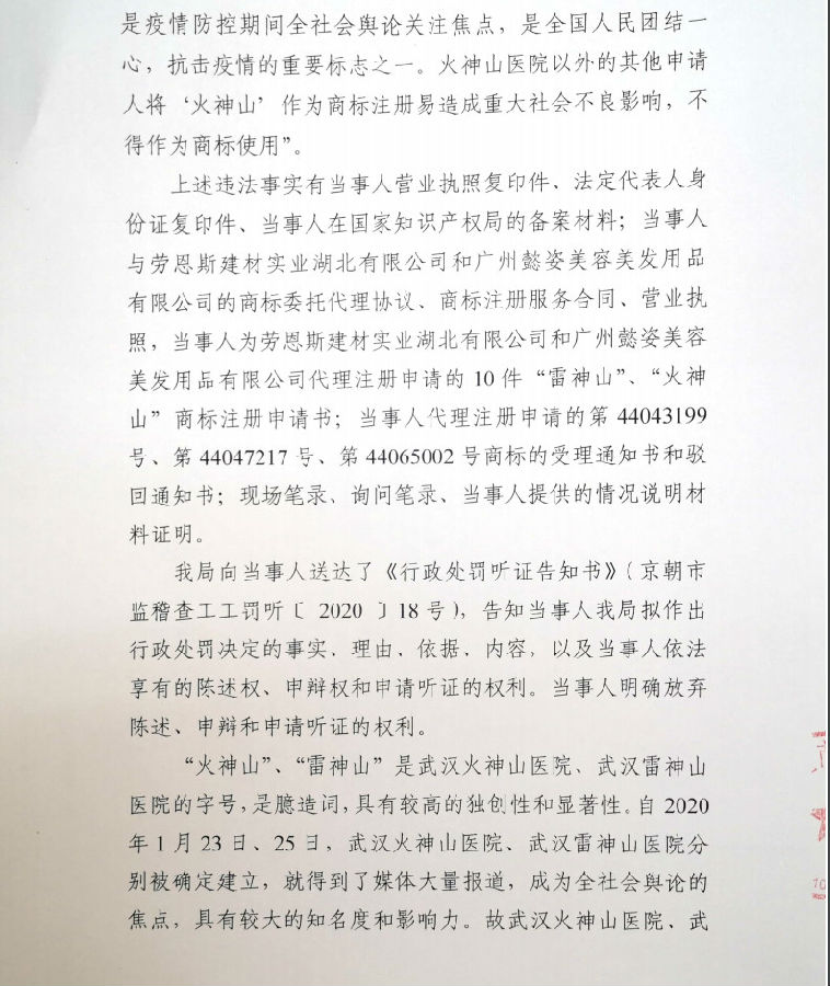 顶5.jpg