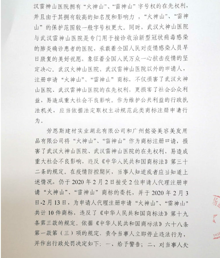 顶6.jpg
