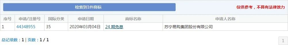 二1.jpg