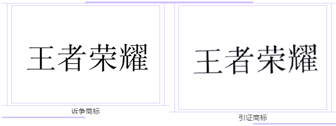 王3.png
