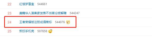 王7.png