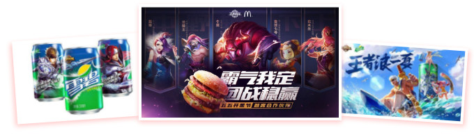 王6.jpg