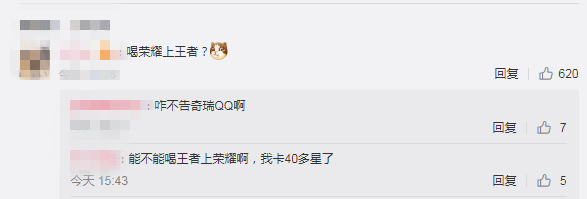 王9.png