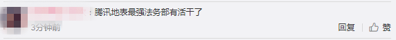 王8.png
