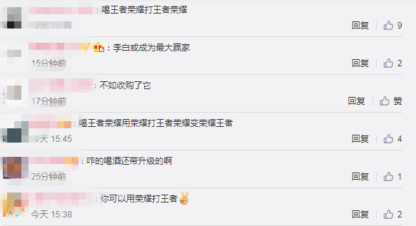 王11.png
