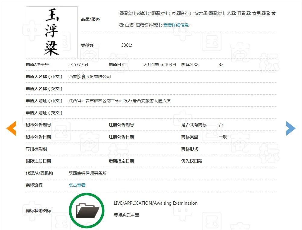 商2.jpg