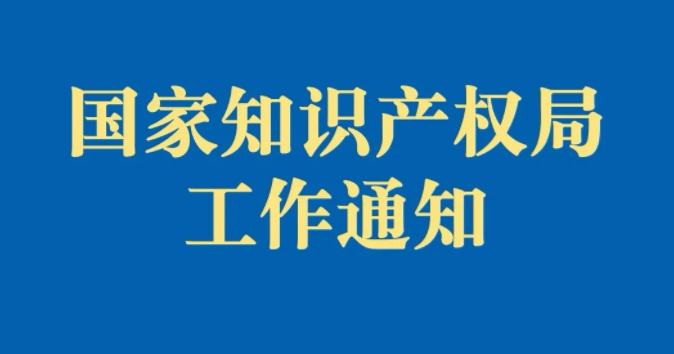 QQ截图20200327160358.png
