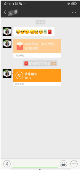 微3.png