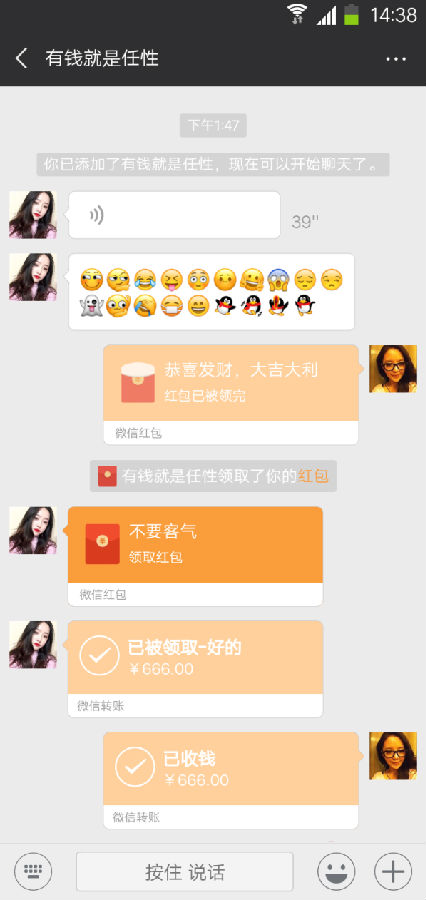 微5.png