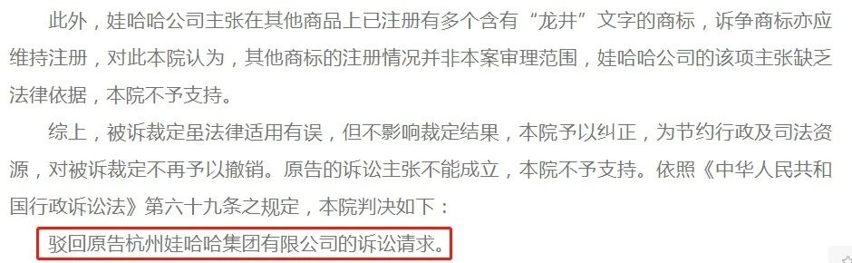 娃3.jpg