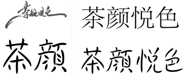 3.png