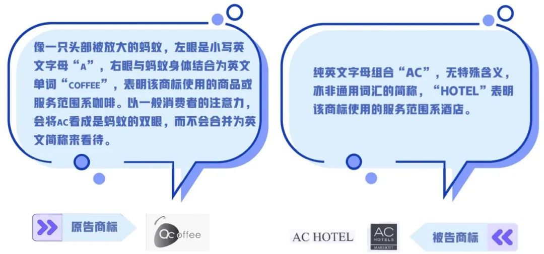 蚂蚁4.jpg