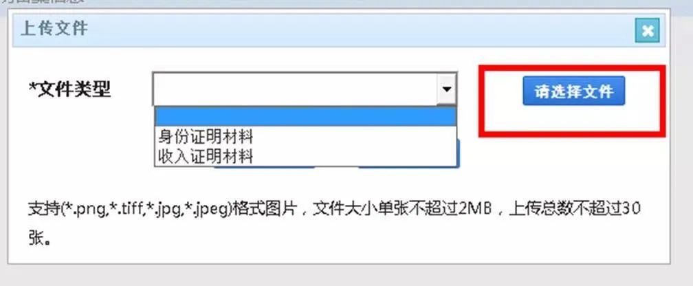 专利8.jpg