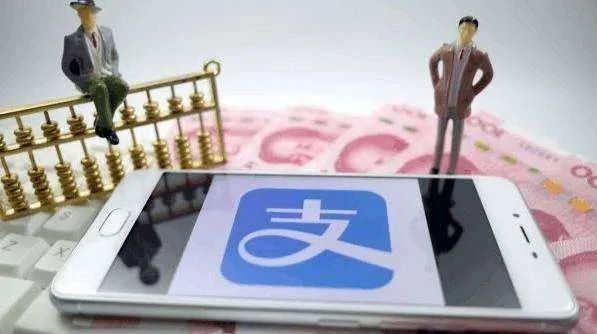 支付1.jpg