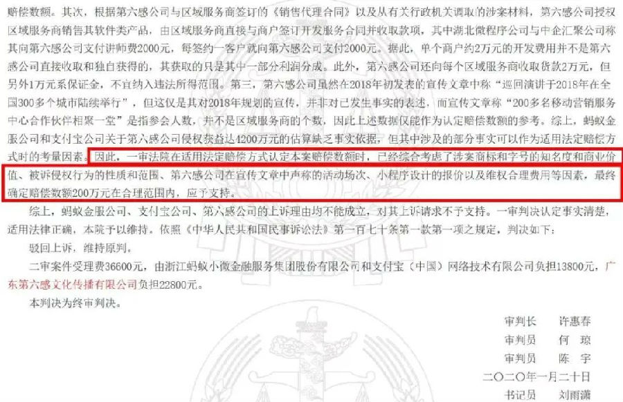 支付2.jpg