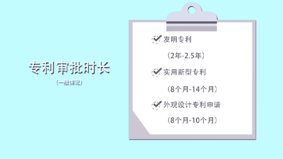 所10.png