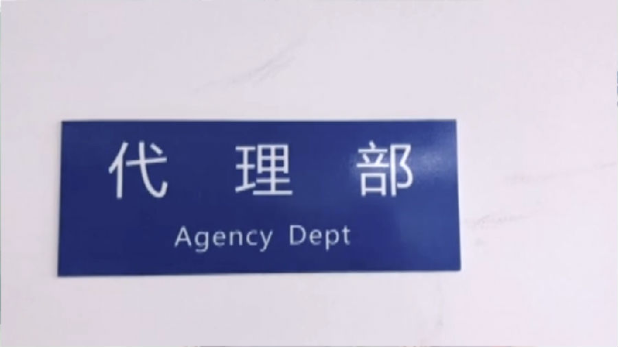 所14.png