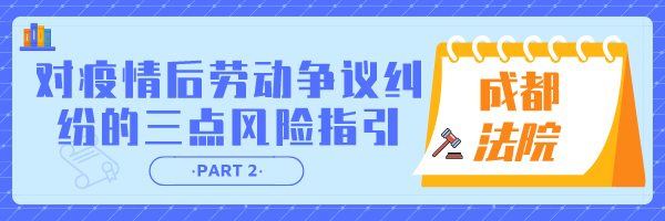 劳2.png