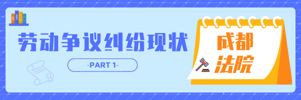 劳1.png