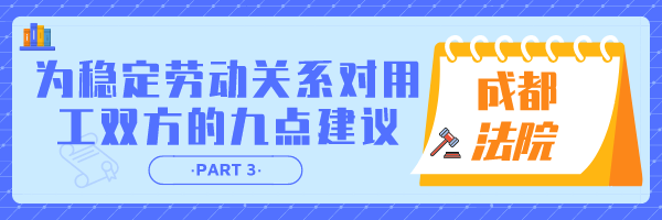 劳3.png