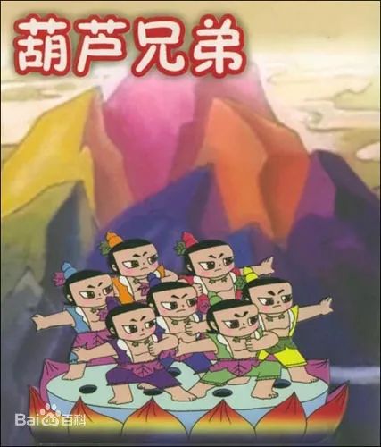 葫芦4.jpg