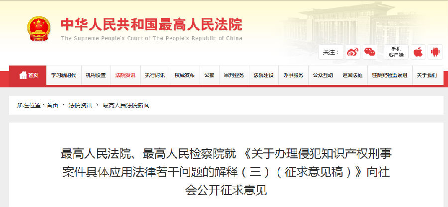 QQ截图20200619101357.png