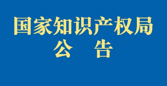 QQ截图20200715111753.png