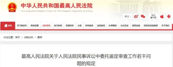 QQ截图20200818175215.png