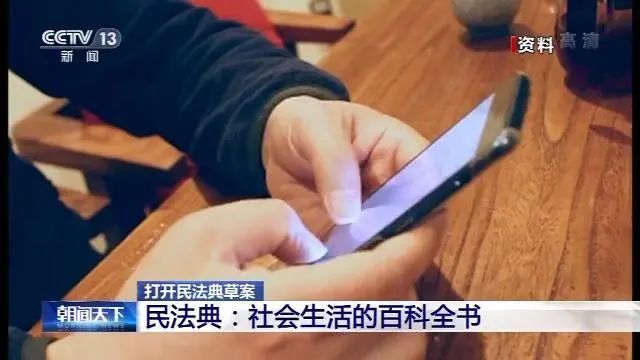 民法10.jpg