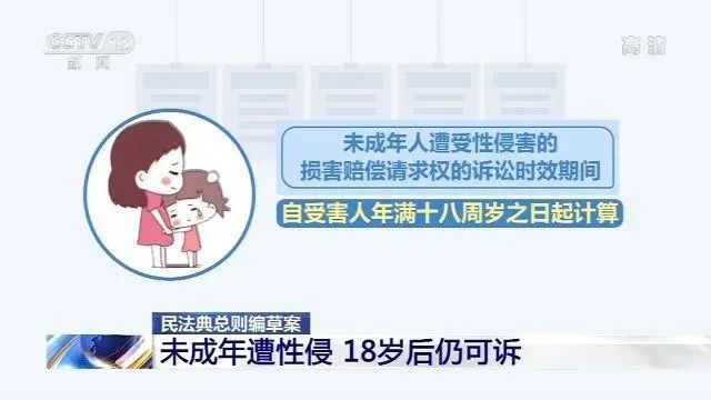 民法11..jpg