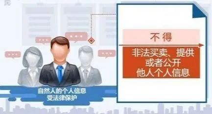 民法9.jpg