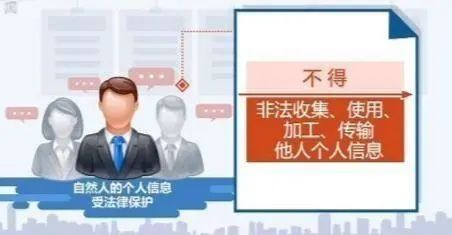 民法8.jpg