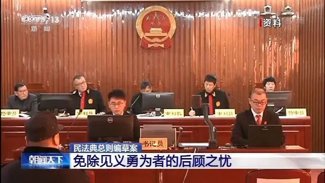 民法12.jpg